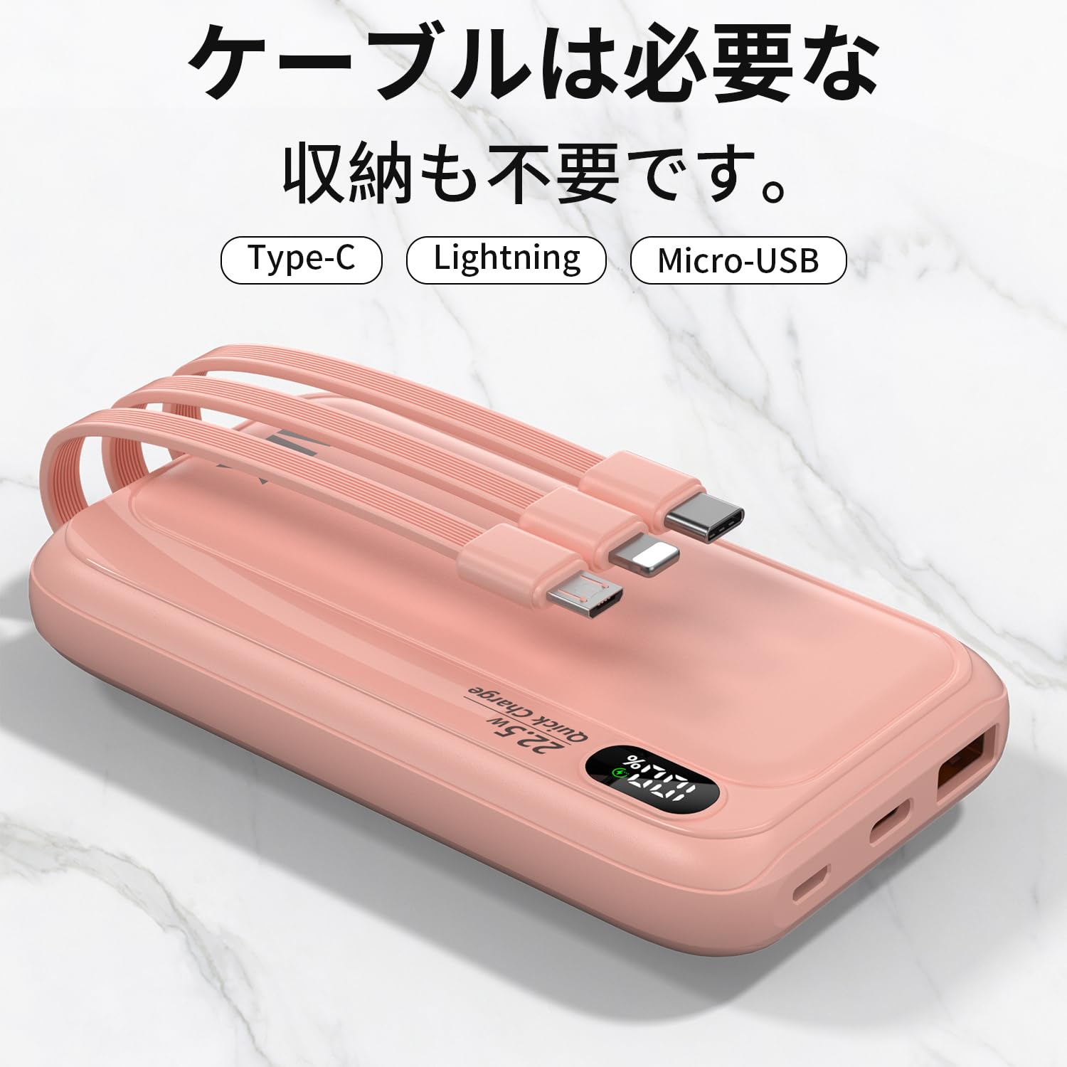Amazon | モバイルバッテリー 【20000mAh大容量・最大5台同時充電】3